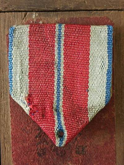 一个早期的上挂