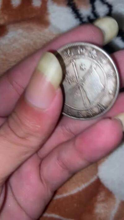 唐继尧银元一枚