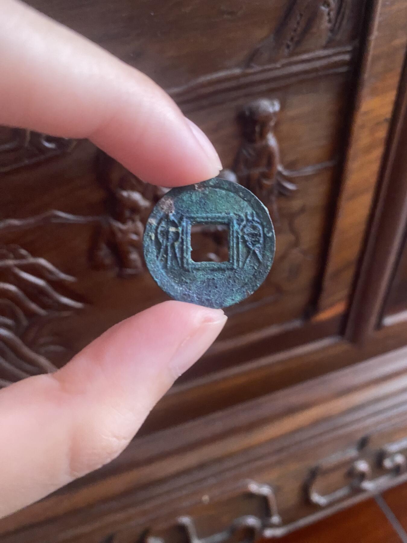 外币爱好者的中国🇨🇳币收藏