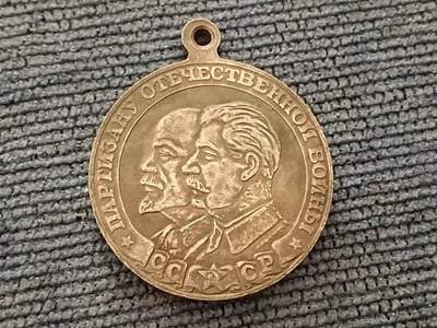 一个外国的奖章