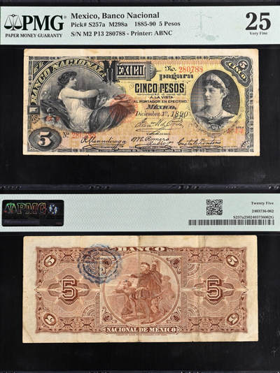      墨西哥国民银行1890年5比索纸钞赏析