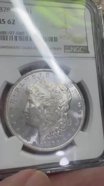 1878 8tf 摩根银币，八羽！