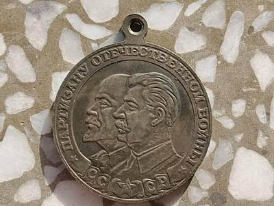 一个外国的奖章