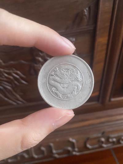 外币爱好者的中国🇨🇳币收藏