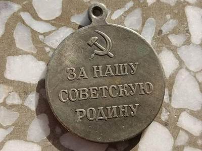 一个外国的奖章