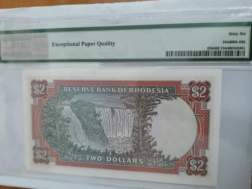 罗德西亚纸币