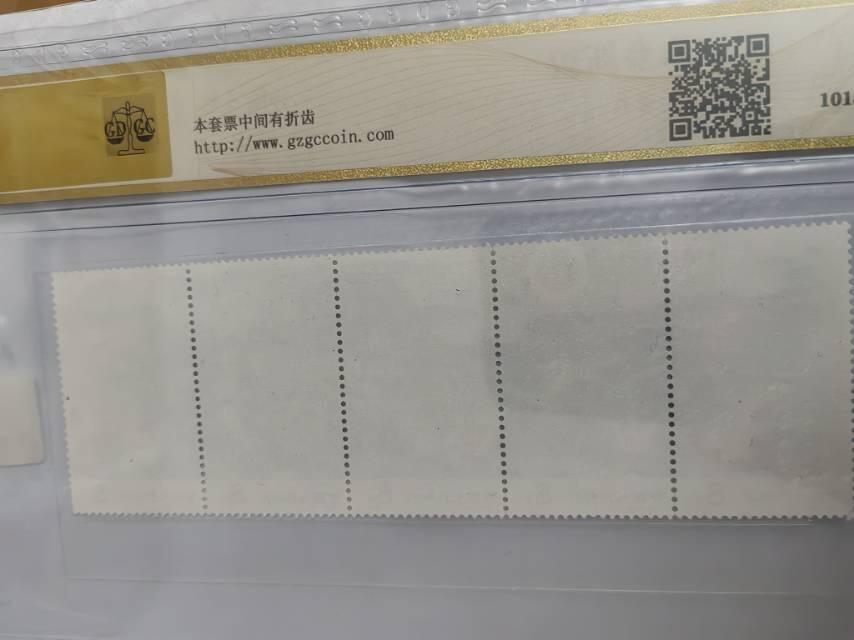 一组水乡新貌套票