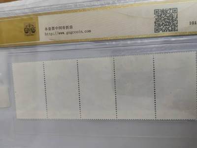 一组水乡新貌套票