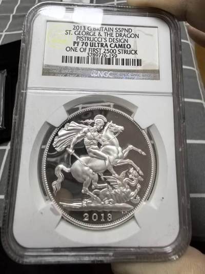 冲积分-特里斯坦达库尼亚2008年帆船