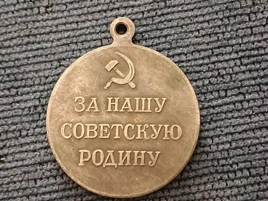 一个外国的奖章