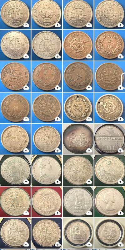 外国优质老铜币银币，周六九点倒数截拍，满百包邮，可寄存半年，喜欢朋友微信扫描二维码可直接参拍