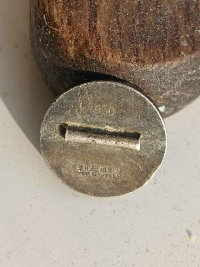 水墨晕染的一枚银章