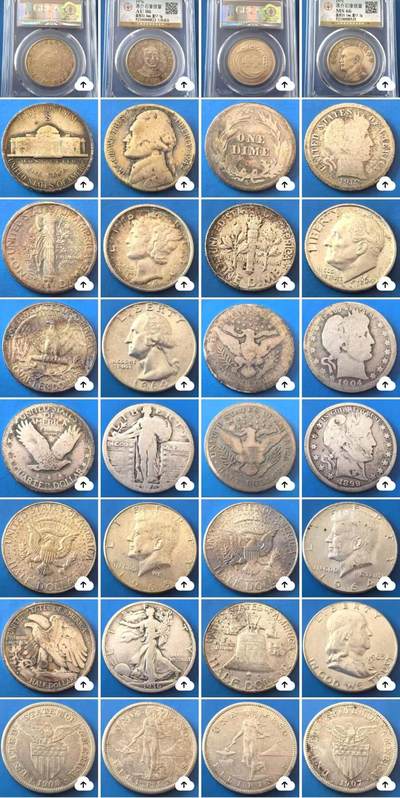 外国优质老铜币银币，周六九点倒数截拍，满百包邮，可寄存半年，喜欢朋友微信扫描二维码可直接参拍