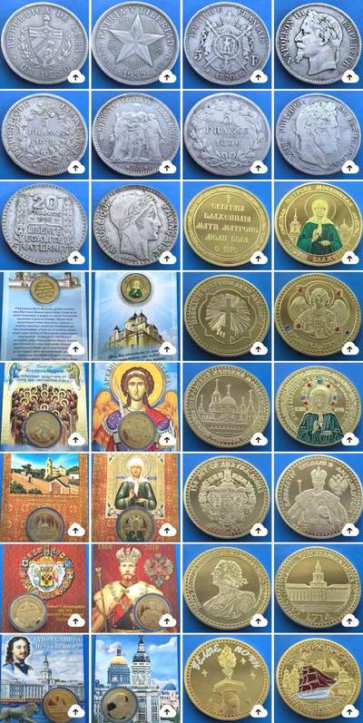 外国优质老铜币银币，周六九点倒数截拍，满百包邮，可寄存半年，喜欢朋友微信扫描二维码可直接参拍