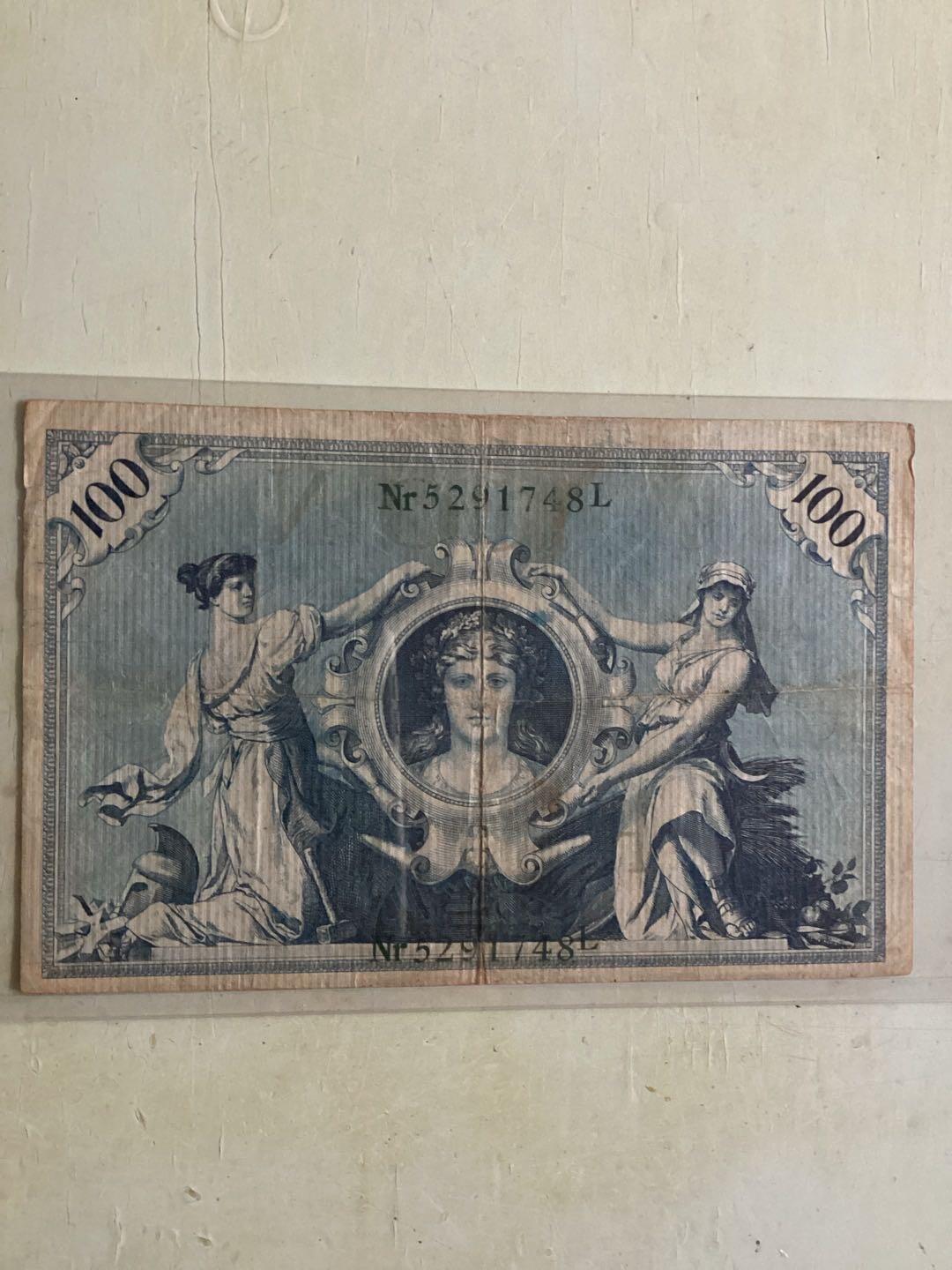 德国一战期的马克纸币