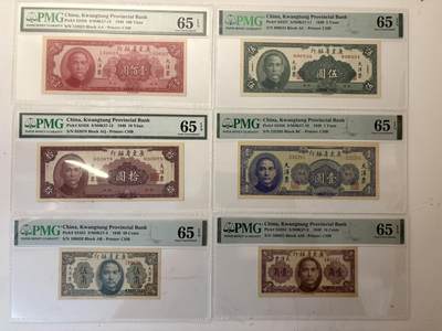 退坑，有要的没？