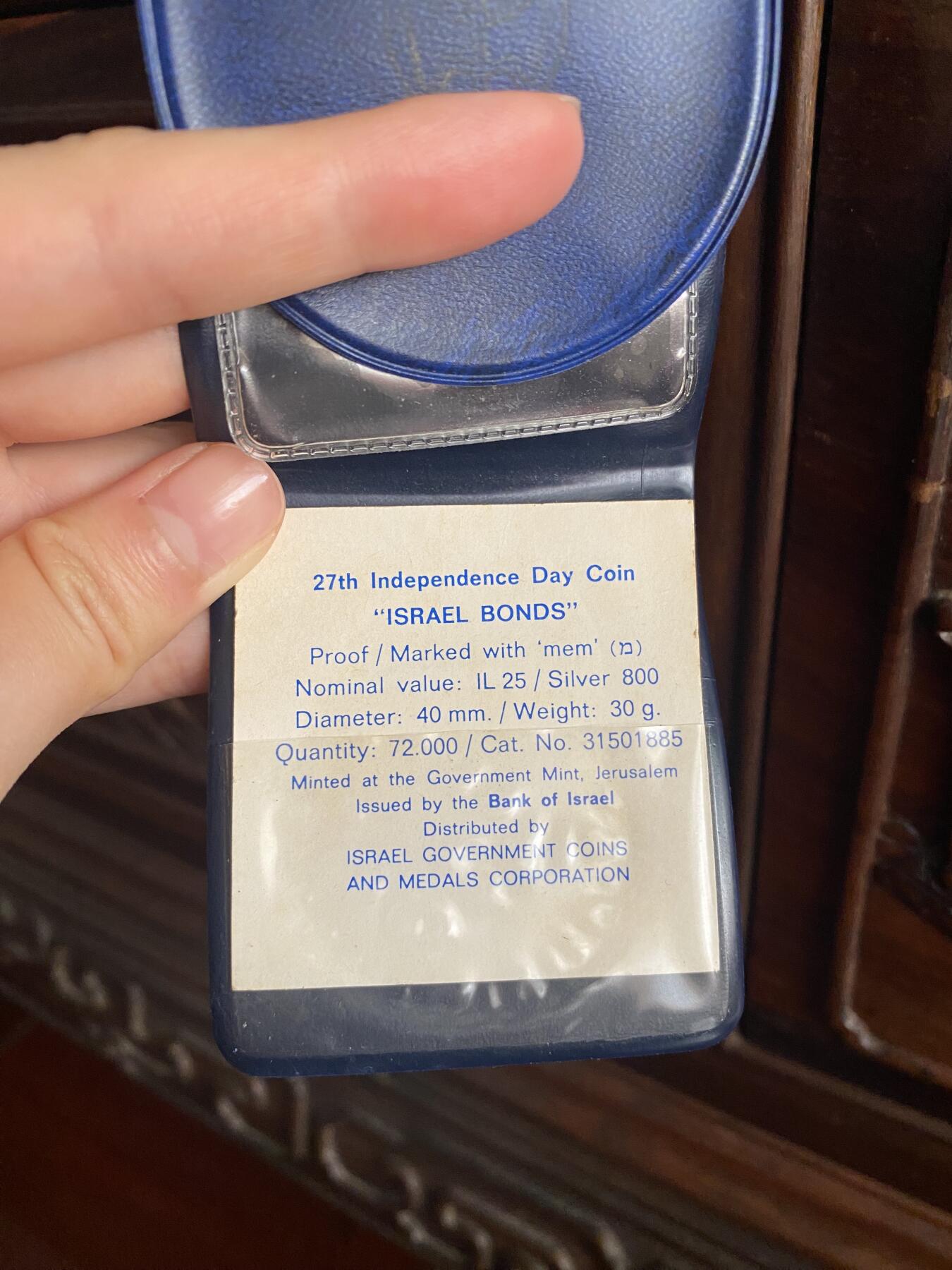 低于银价能买到什么银币💰