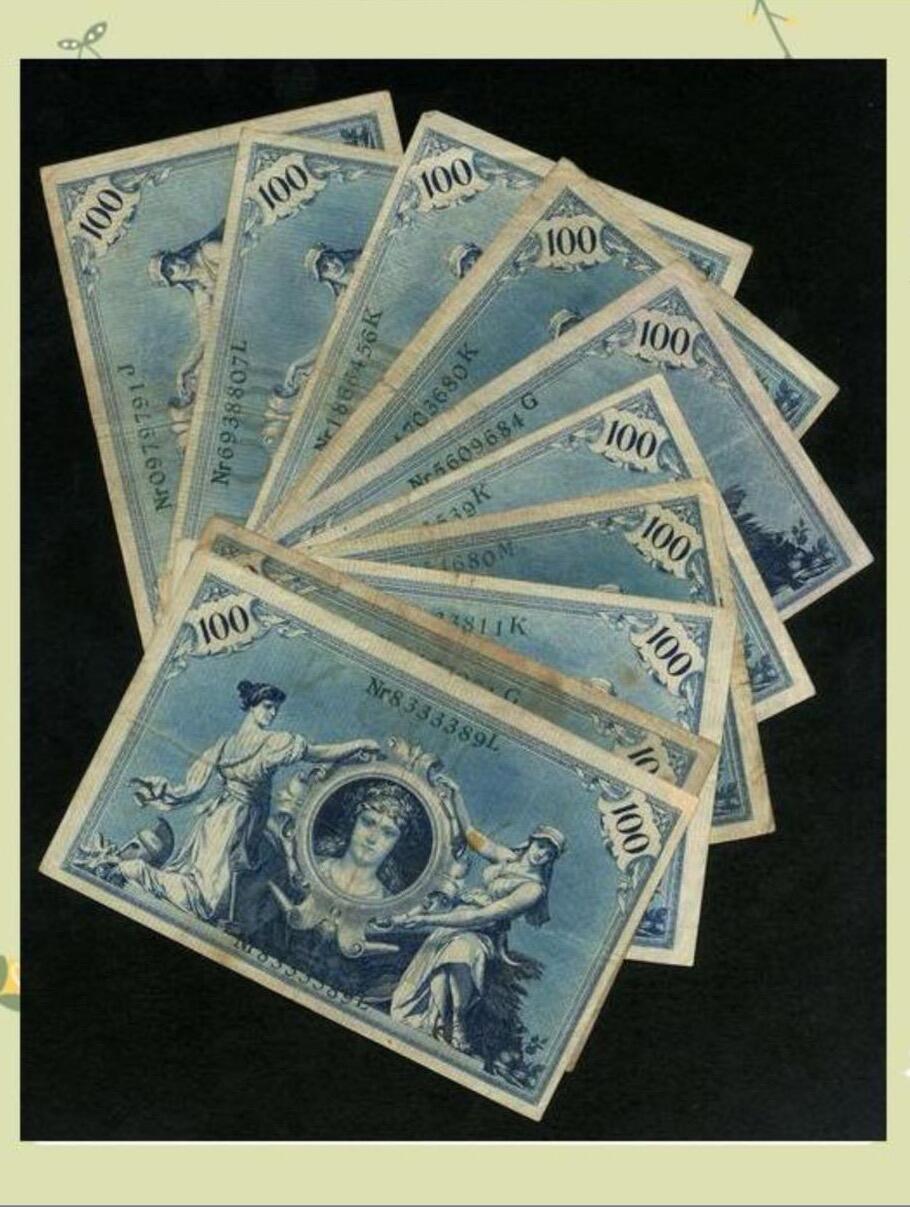 德国一战期的马克纸币