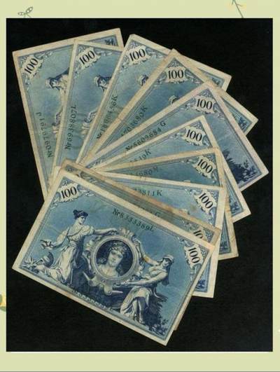 德国一战期的马克纸币