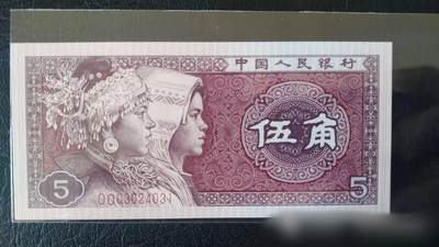 8005数字冠OO三红零