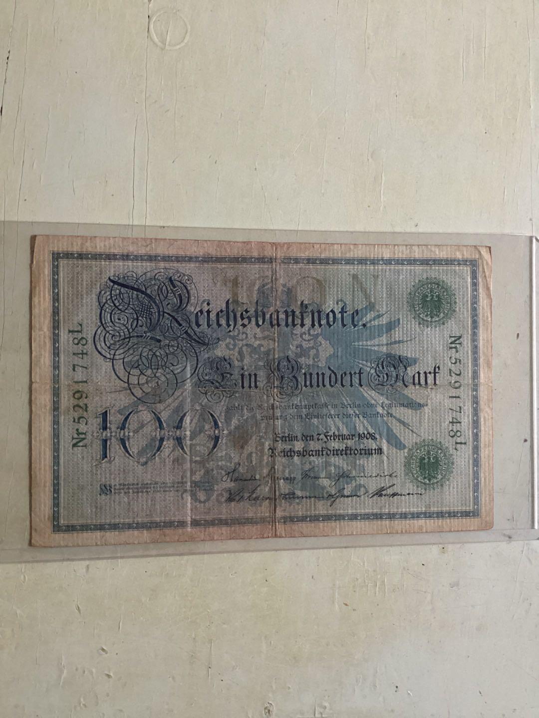 德国一战期的马克纸币