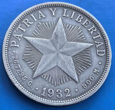 古巴1932年1比索大银币