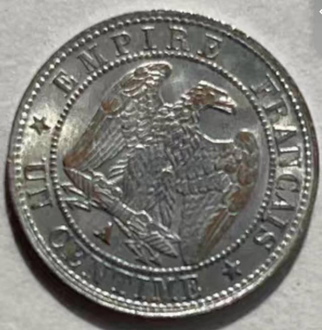 积分冲冲冲-拿破仑铜币