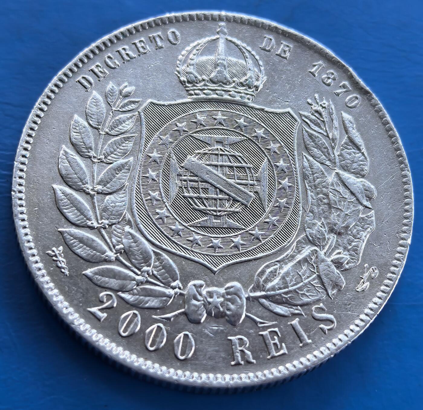 巴西帝国1889年2000雷亚尔