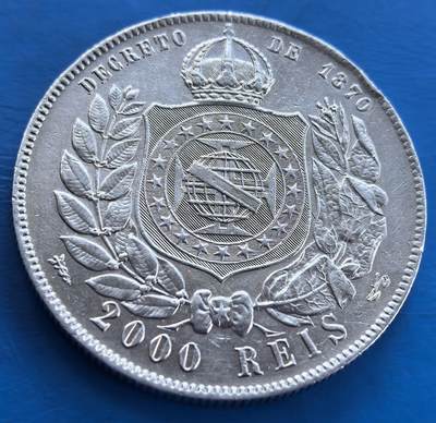 巴西帝国1889年2000雷亚尔