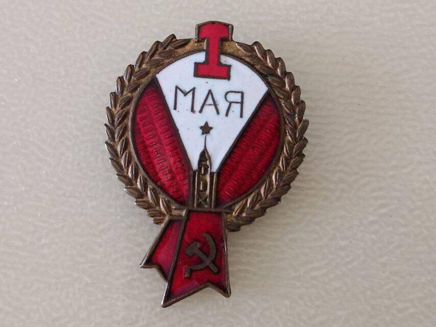 五一劳动节徽章