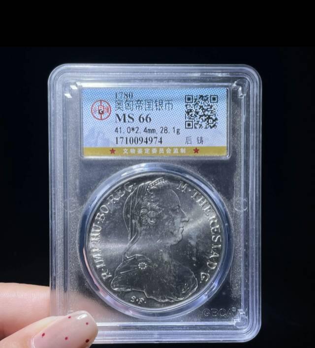 低于银价出一枚银币，手快有