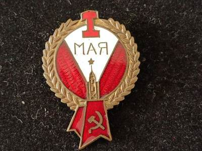 五一劳动节徽章