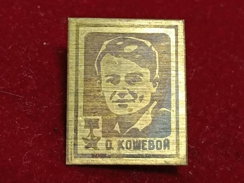 金星奖章获得者头像