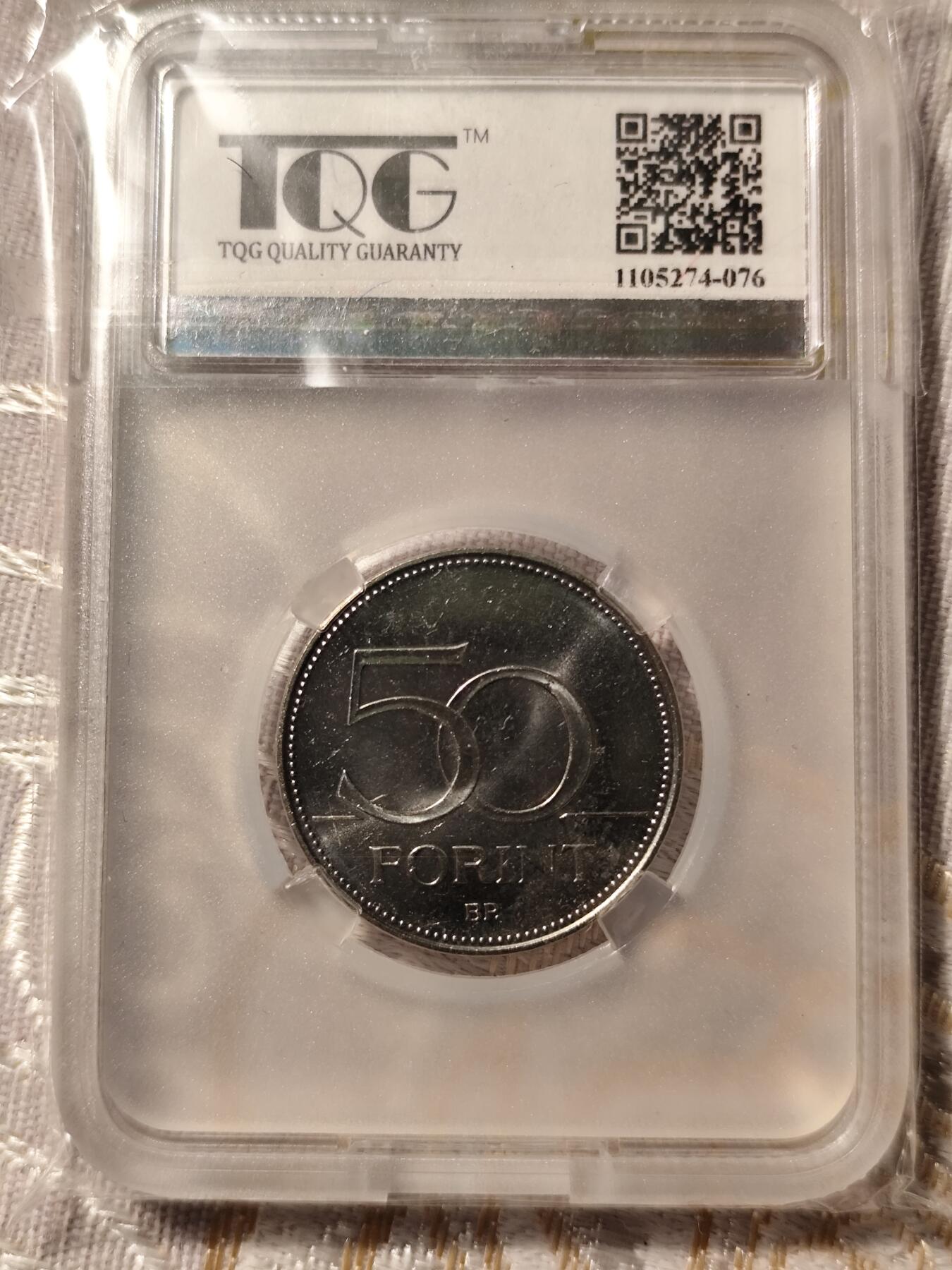 成功兑换第一枚币--匈牙利