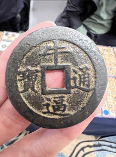 牛逼！还能有这种花钱