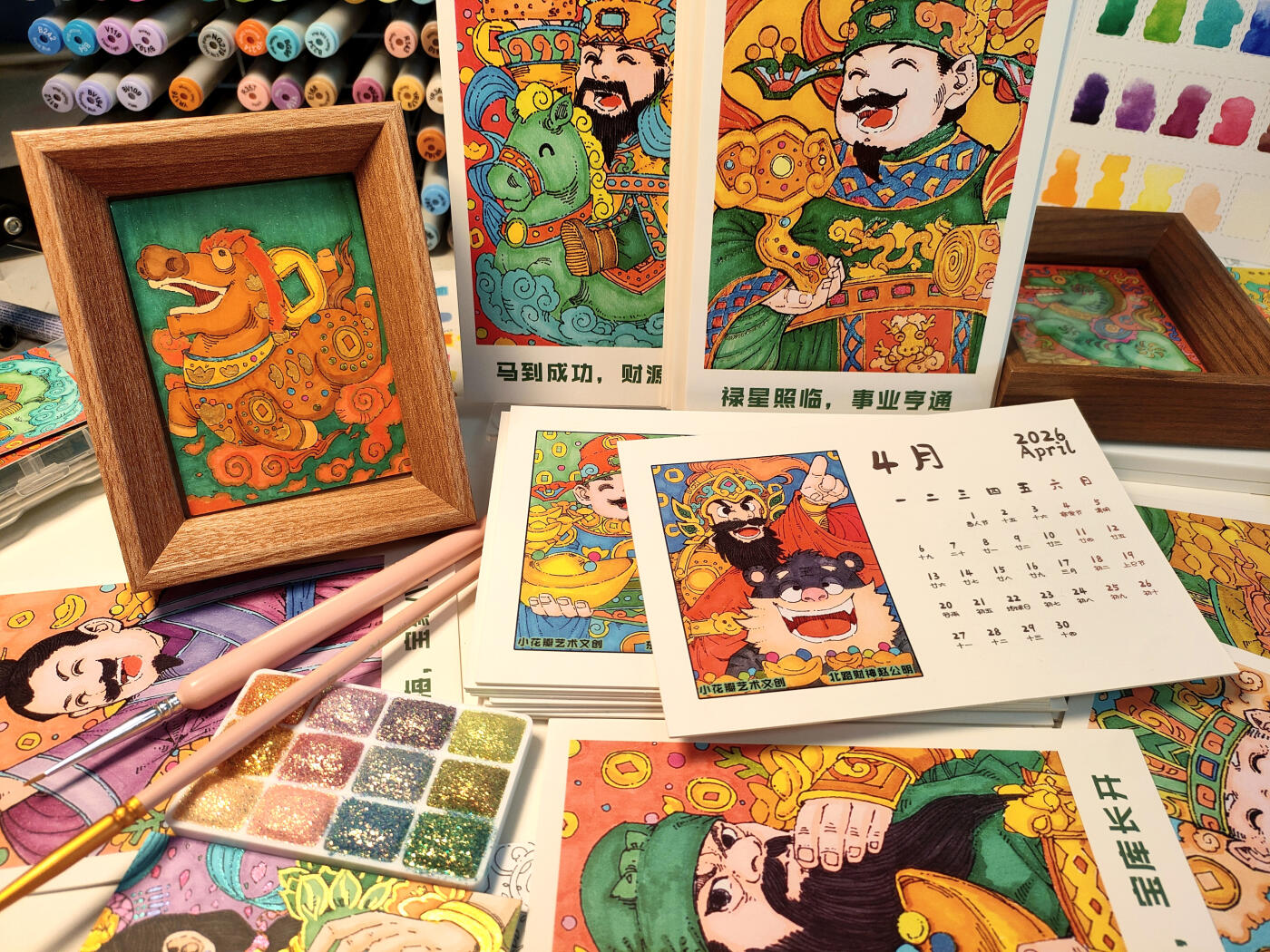 【新品尝鲜】小花瓣艺术文岁安时序手绘马年日历～