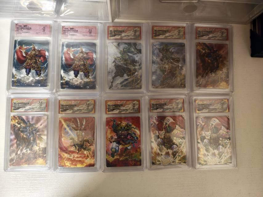 杆子亲签 多多益善