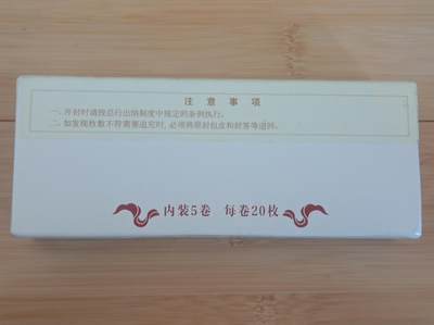 1盒，2025中国京剧艺术净角纪念币兑换到手