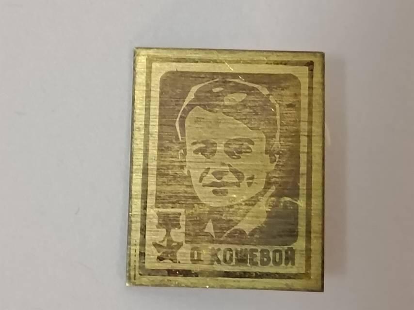 金星奖章获得者头像