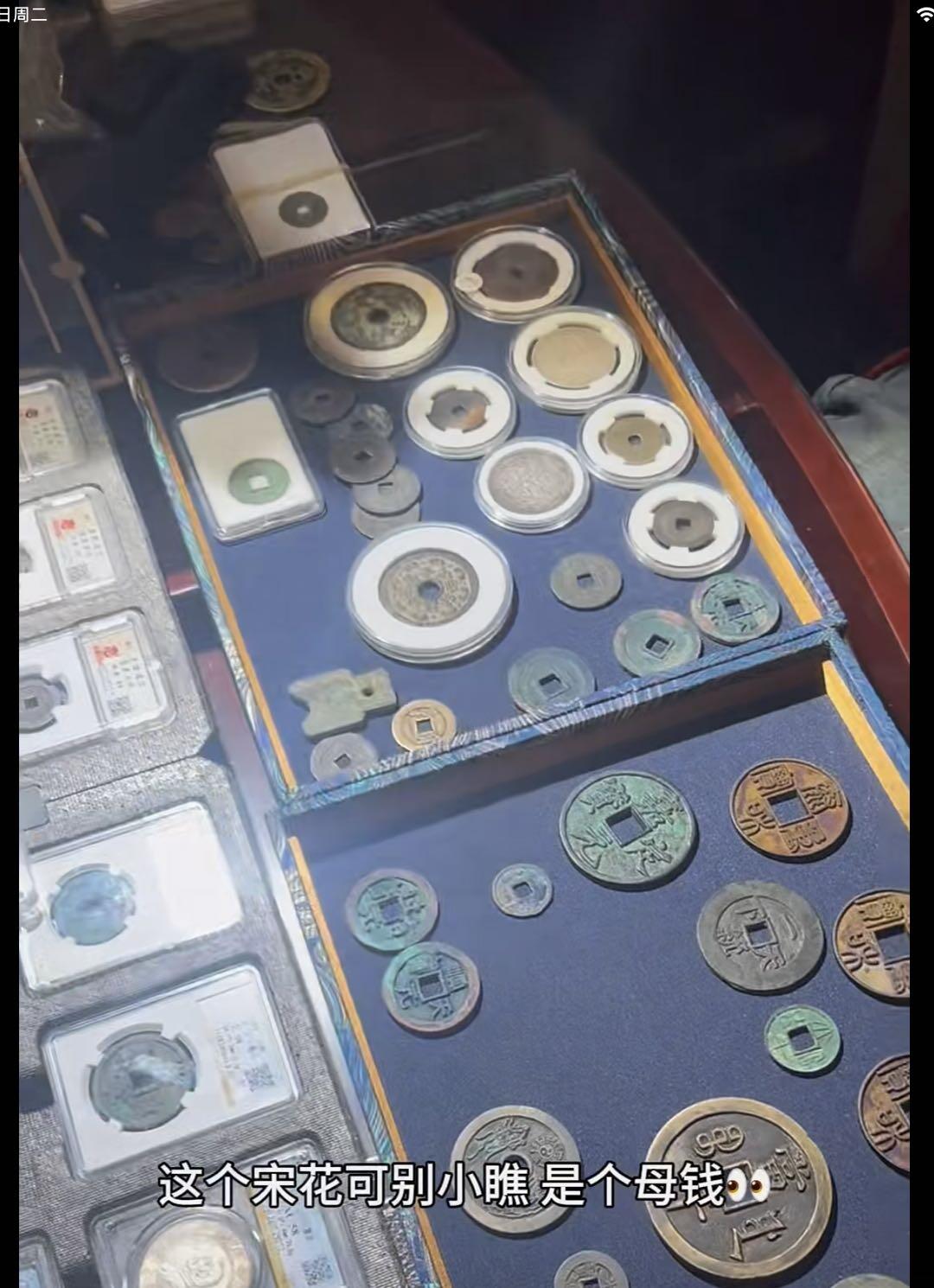 牛逼！还能有这种花钱