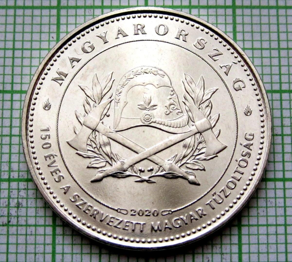成功兑换第一枚币--匈牙利