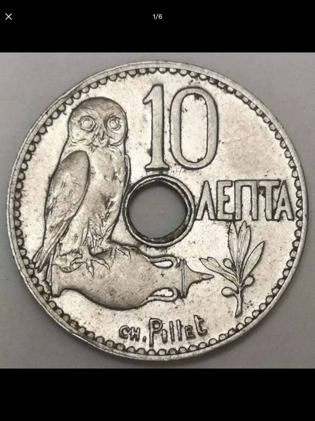 希腊的中孔机制币