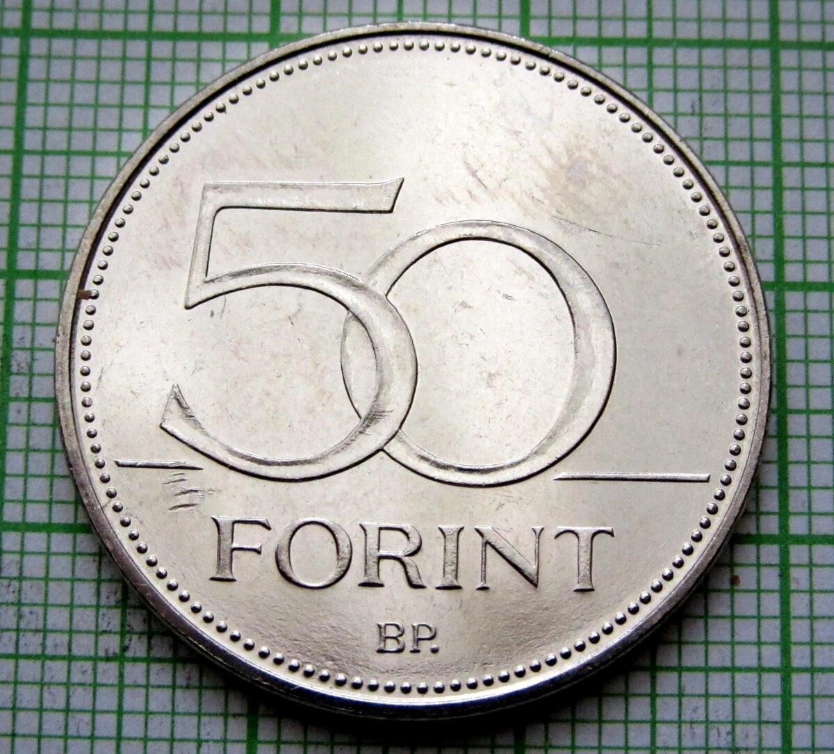成功兑换第一枚币--匈牙利