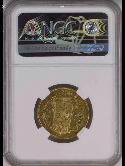 1818年路易十八40金法郎
