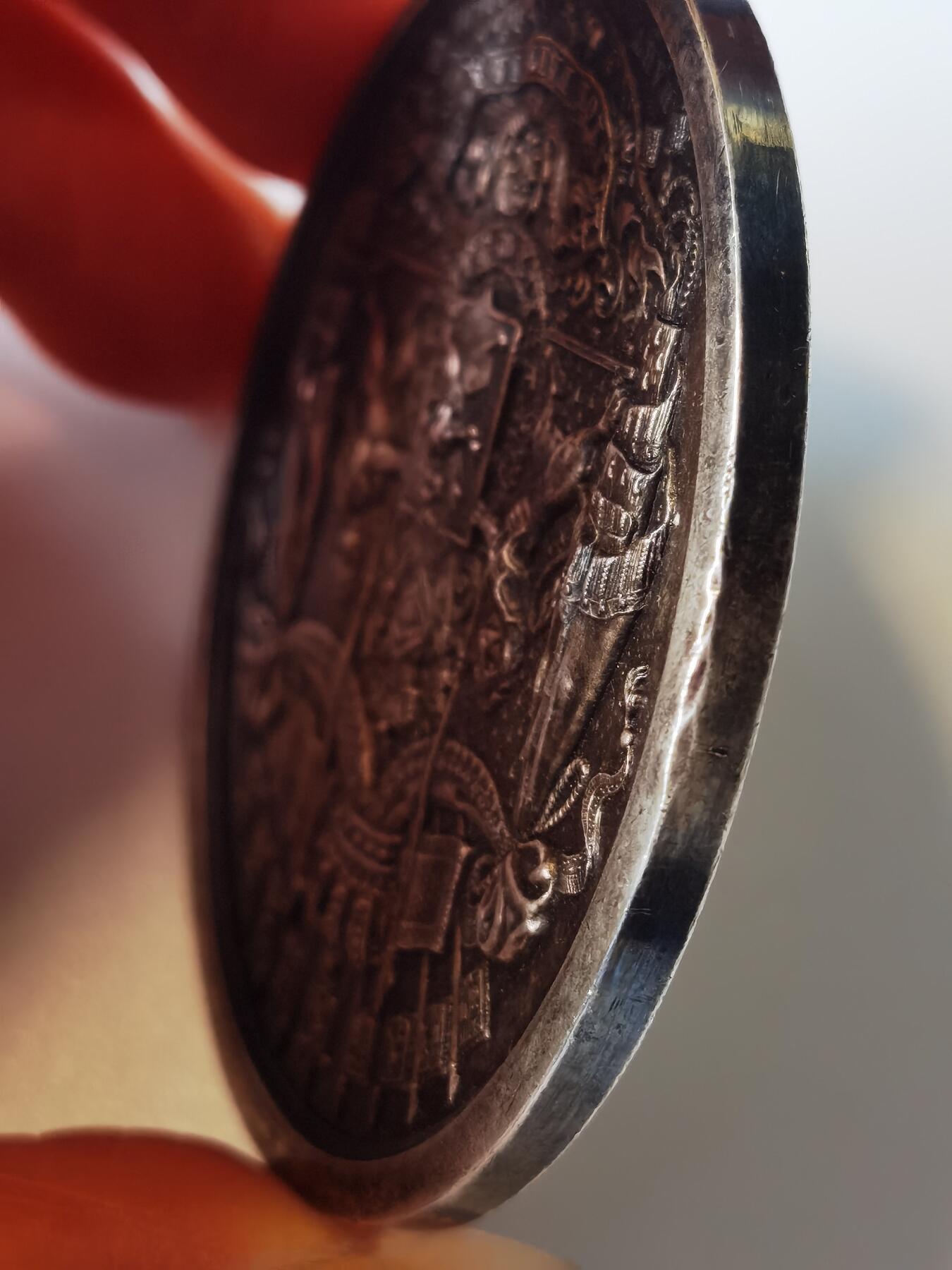 极其稀少的1831年比利时议员大银章，精美绝伦，品相很好。原味老包浆，全世界仅数百枚