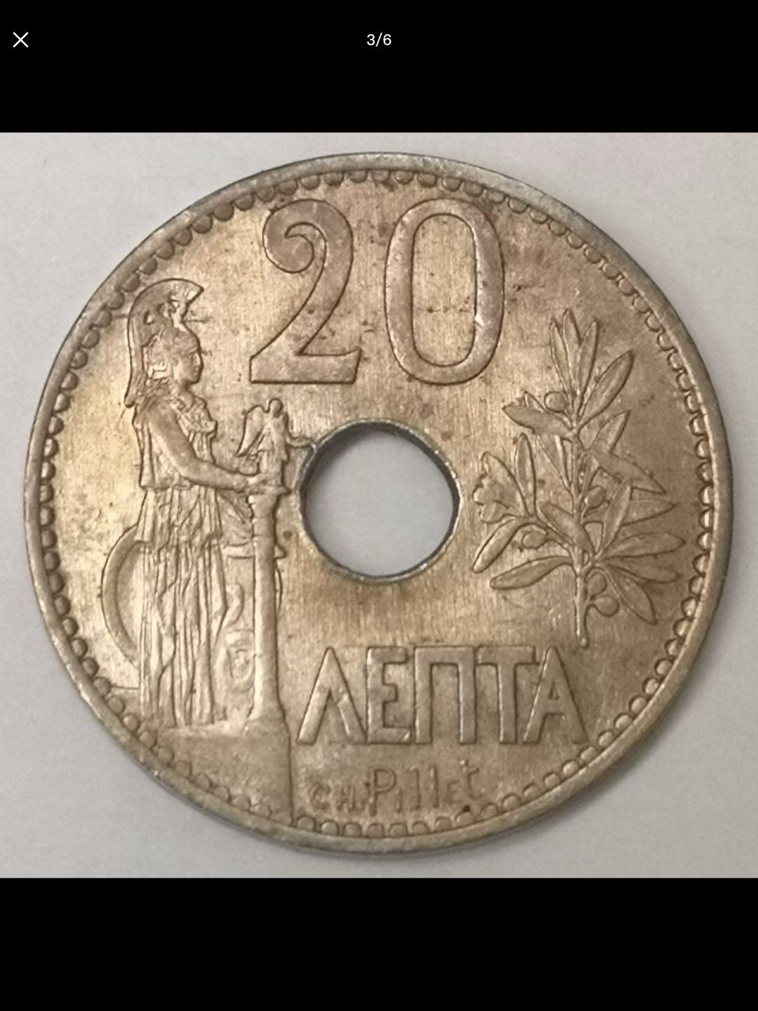 希腊的中孔机制币