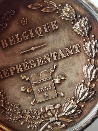 极其稀少的1831年比利时议员大银章，精美绝伦，品相很好。原味老包浆，全世界仅数百枚