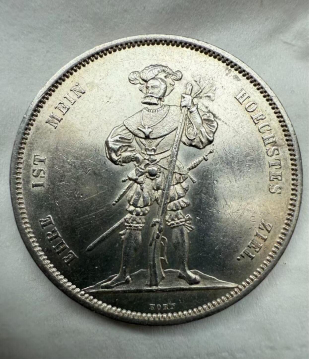 1857瑞士伯尔尼射击节 银章   武德充沛的装束