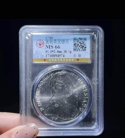 240出了，低于银价，手快有