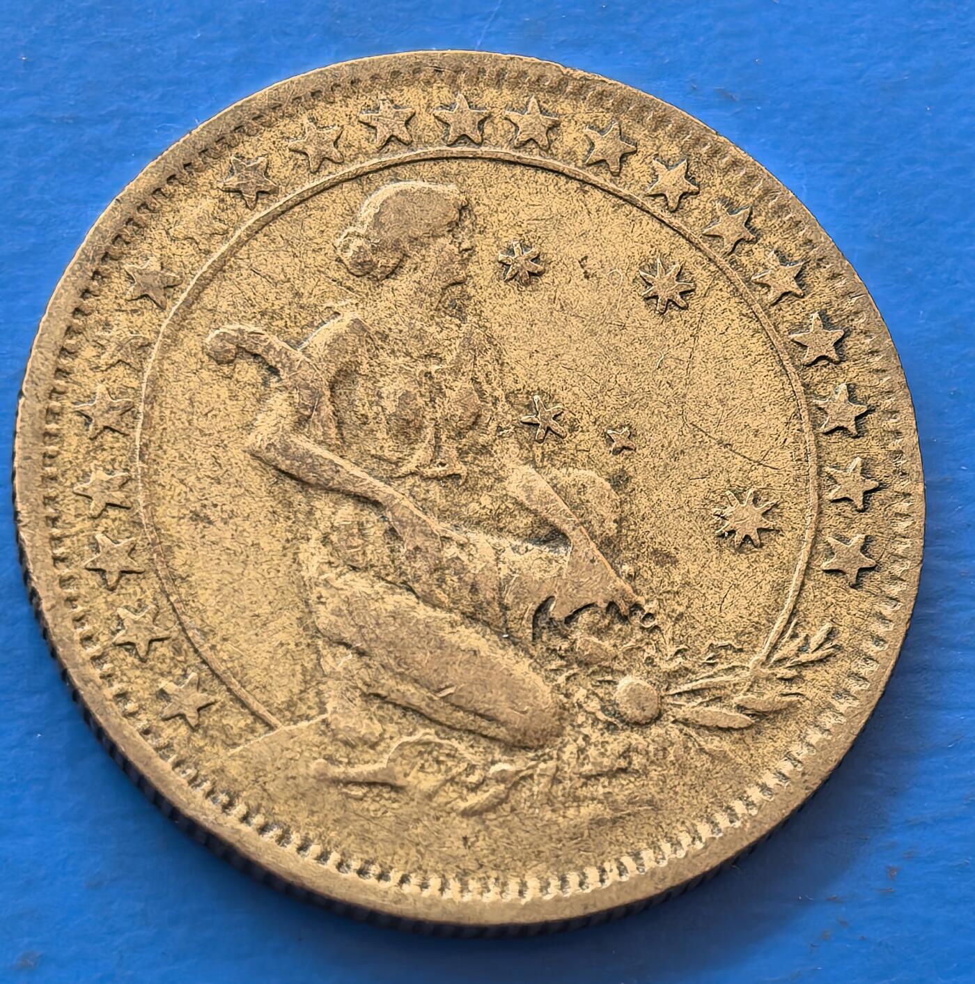 巴西1927年500瑞斯